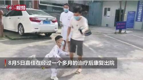 吃瓜最新事件贵州新闻视频,吃瓜群众热议最新事件视频曝光  第2张