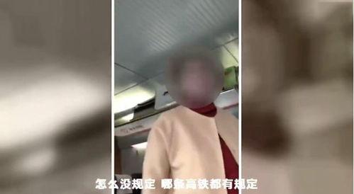 临港吃瓜事件视频最新版,最新视频揭露惊人真相  第3张