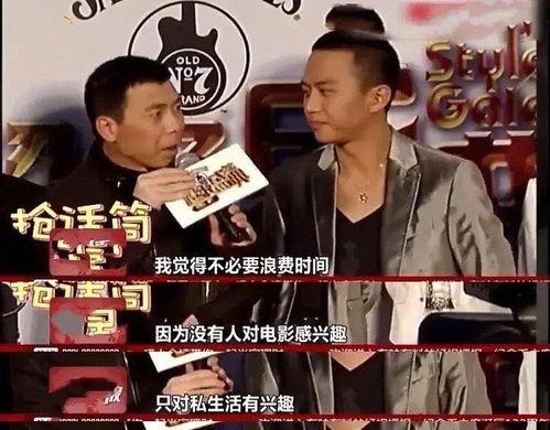 吃瓜一姐最新视频下载,精彩瞬间大盘点  第2张