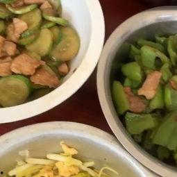 西葫瓜不能炒着吃吗视频  第3张