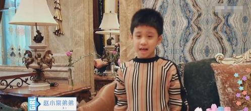 小肖一家人吃瓜视频,温馨日常引网友热议  第3张