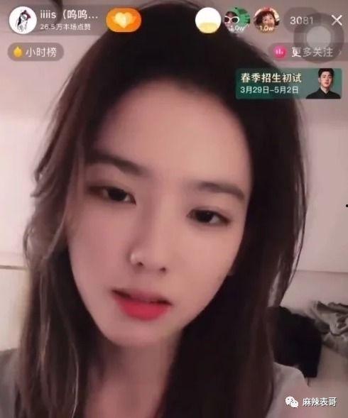 情感吃瓜女博主视频播放,情感吃瓜女博主视频播放量飙升背后的故事  第2张