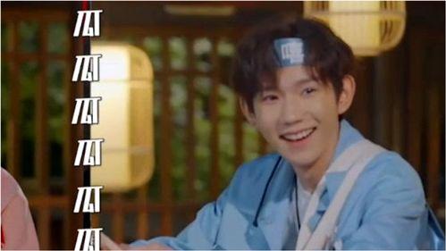 明星吃瓜王源的视频