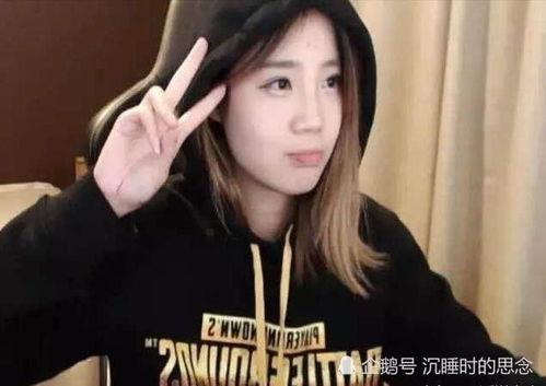 张家界主播吃瓜视频,揭秘网红圈幕后故事  第2张