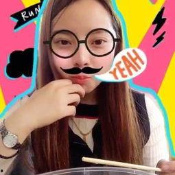 百变俱乐部吃瓜视频大全  第2张