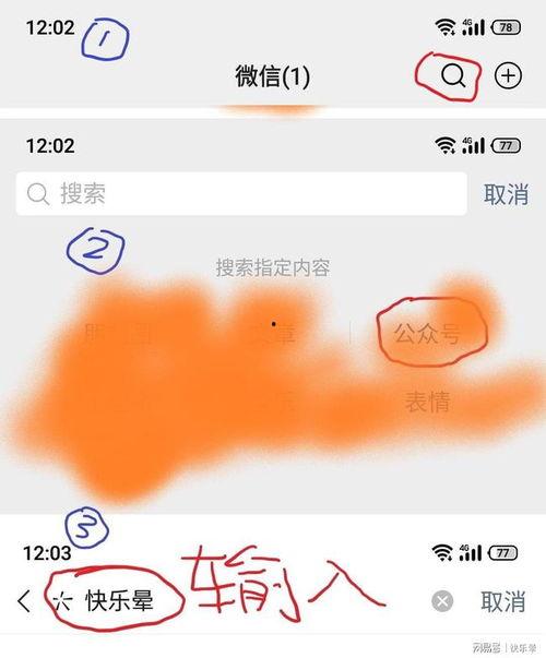 热门事件吃瓜视频网站,吃瓜群众视角下的网络视频盛宴