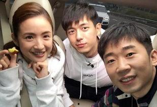 鹿晗公布恋爱明星吃瓜视频,明星吃瓜视频引发热议  第3张