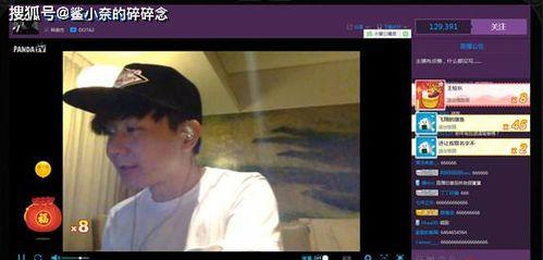 冷门吃瓜哥小号视频下载,下载背后的秘密与趣味