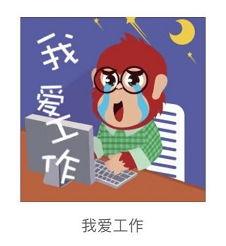 比心吃瓜视频在线观看免费,免费畅享热门视频盛宴！  第3张