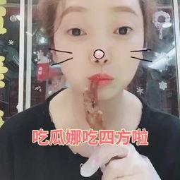 爱你吃瓜搞笑视频下载,笑料横生！揭秘“爱你吃瓜搞笑视频下载”背后的欢乐时光