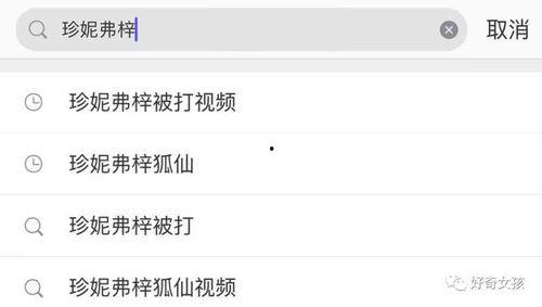 怎么卖吃瓜视频赚钱呢,轻松赚钱的短视频变现攻略