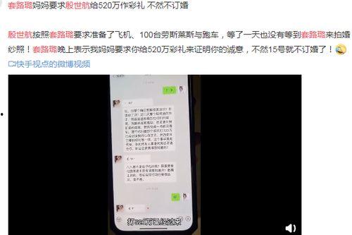 免费吃瓜无套路视频下载,一键下载视频新体验  第3张