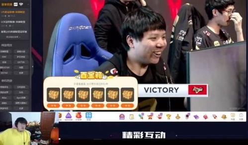 吃瓜跳舞在线视频,在线视频带你领略独特魅力  第3张