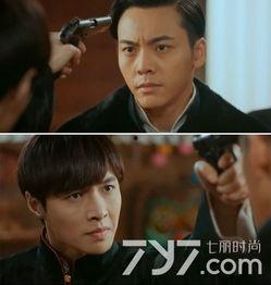 二爷最新吃瓜视频,揭秘娱乐圈幕后真相  第3张