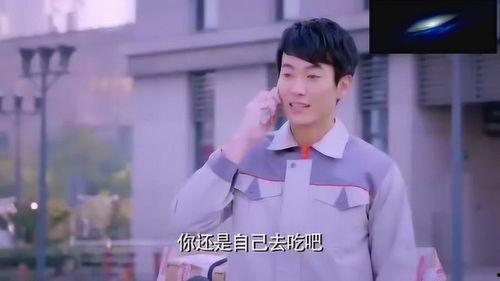 陆虎女友吃瓜是真的吗视频