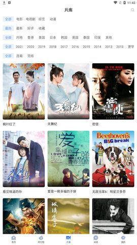 神评大赏吃瓜视频大全,吃瓜视频大全，笑料百出，揭秘娱乐圈幕后趣闻  第3张