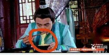 吃瓜视频穿帮镜头,穿帮镜头背后的真相  第2张